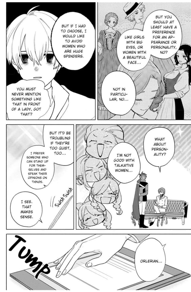 botsuraku_reijou_binbou_kishi_no_maid_ni_narimasu_12_13