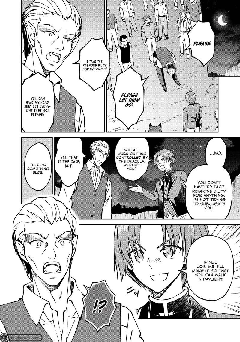 botsuraku_yotei_no_kizoku_dakedo_hima_datta_kara_mahou_wo_kiwamete_mita_18_13