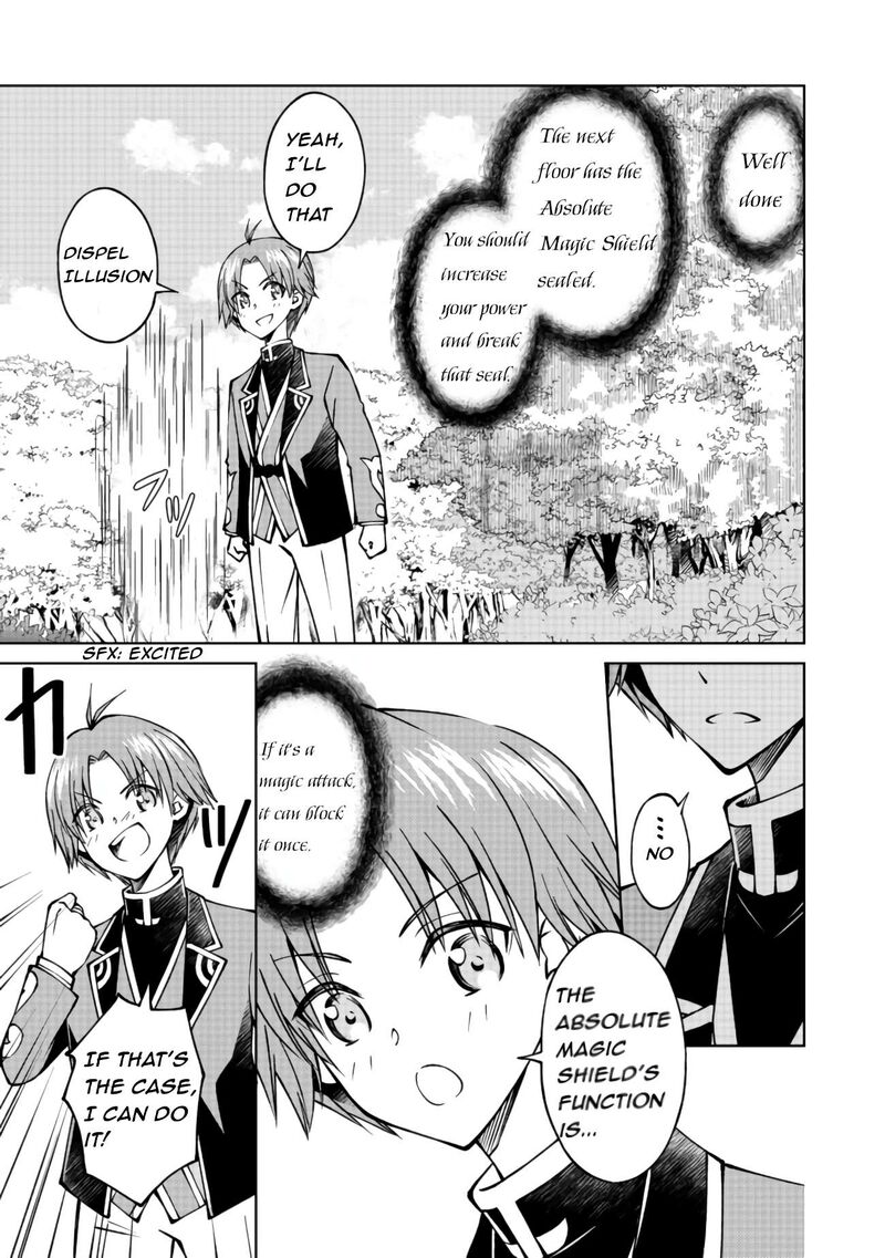botsuraku_yotei_no_kizoku_dakedo_hima_datta_kara_mahou_wo_kiwamete_mita_19_18