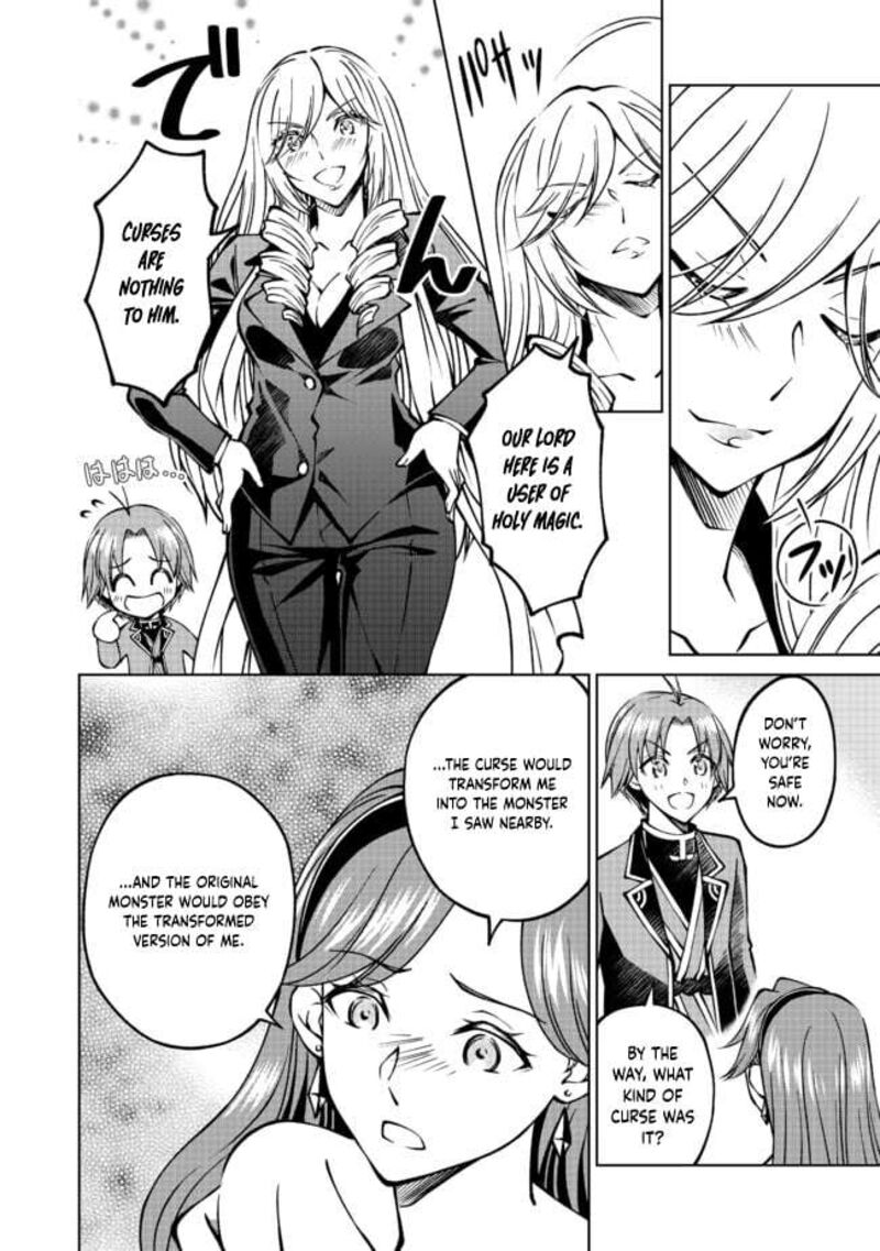 botsuraku_yotei_no_kizoku_dakedo_hima_datta_kara_mahou_wo_kiwamete_mita_20_18