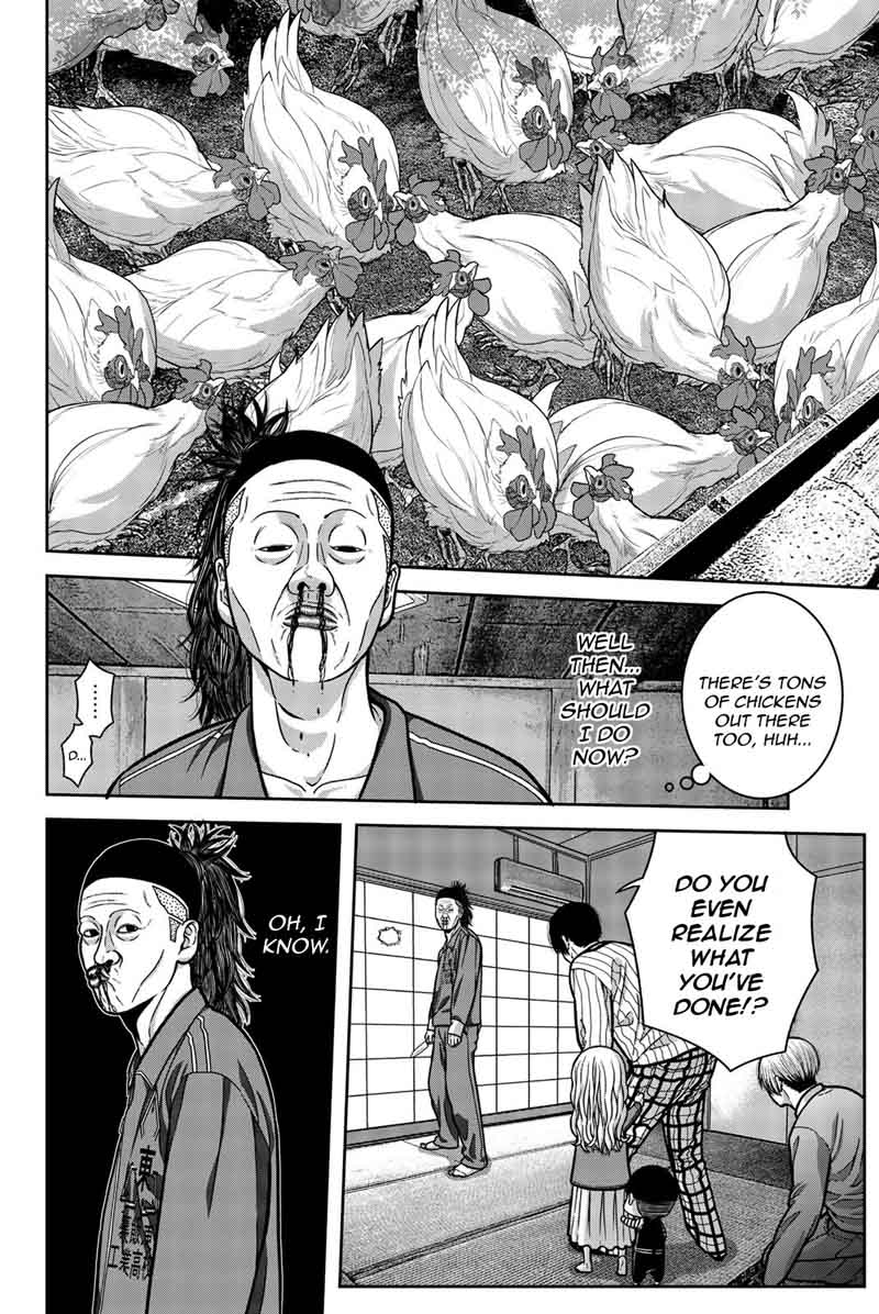 bougyaku_no_kokekko_11_10