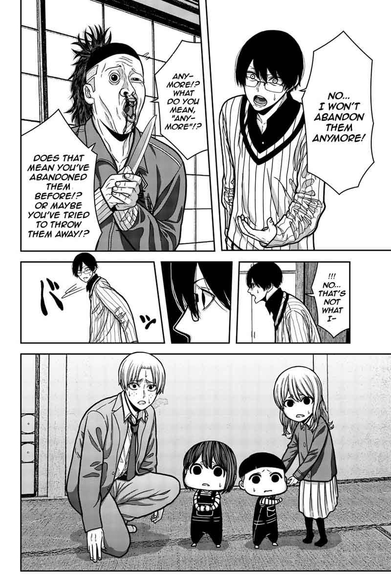 bougyaku_no_kokekko_11_14