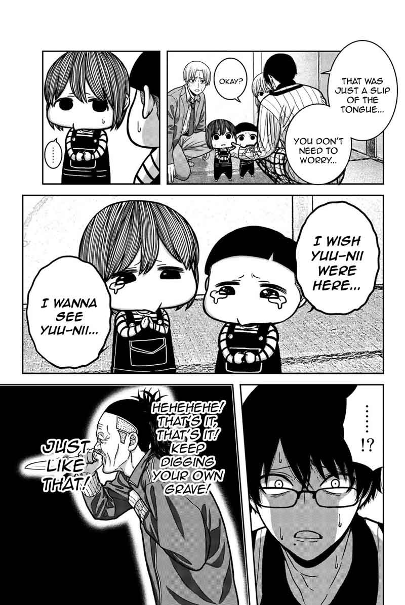 bougyaku_no_kokekko_11_15