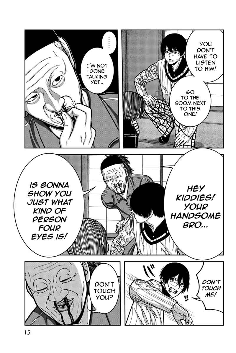 bougyaku_no_kokekko_11_17