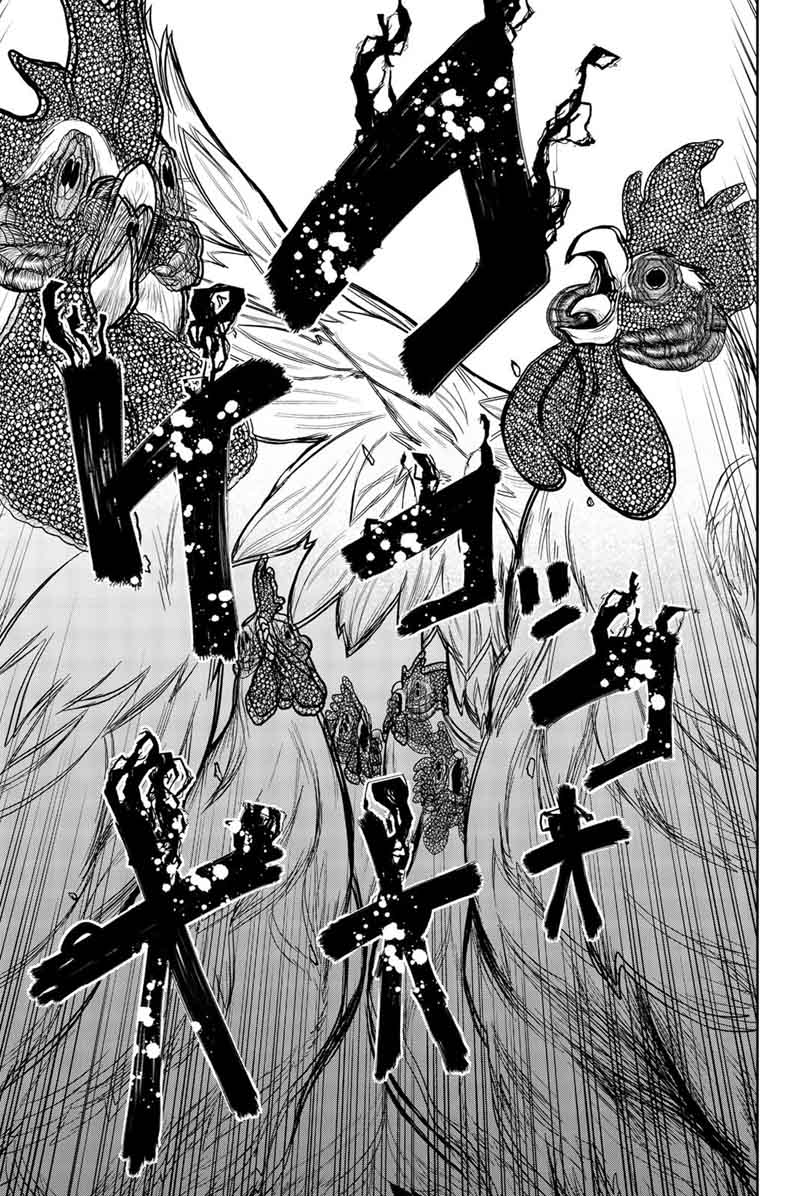 bougyaku_no_kokekko_11_9