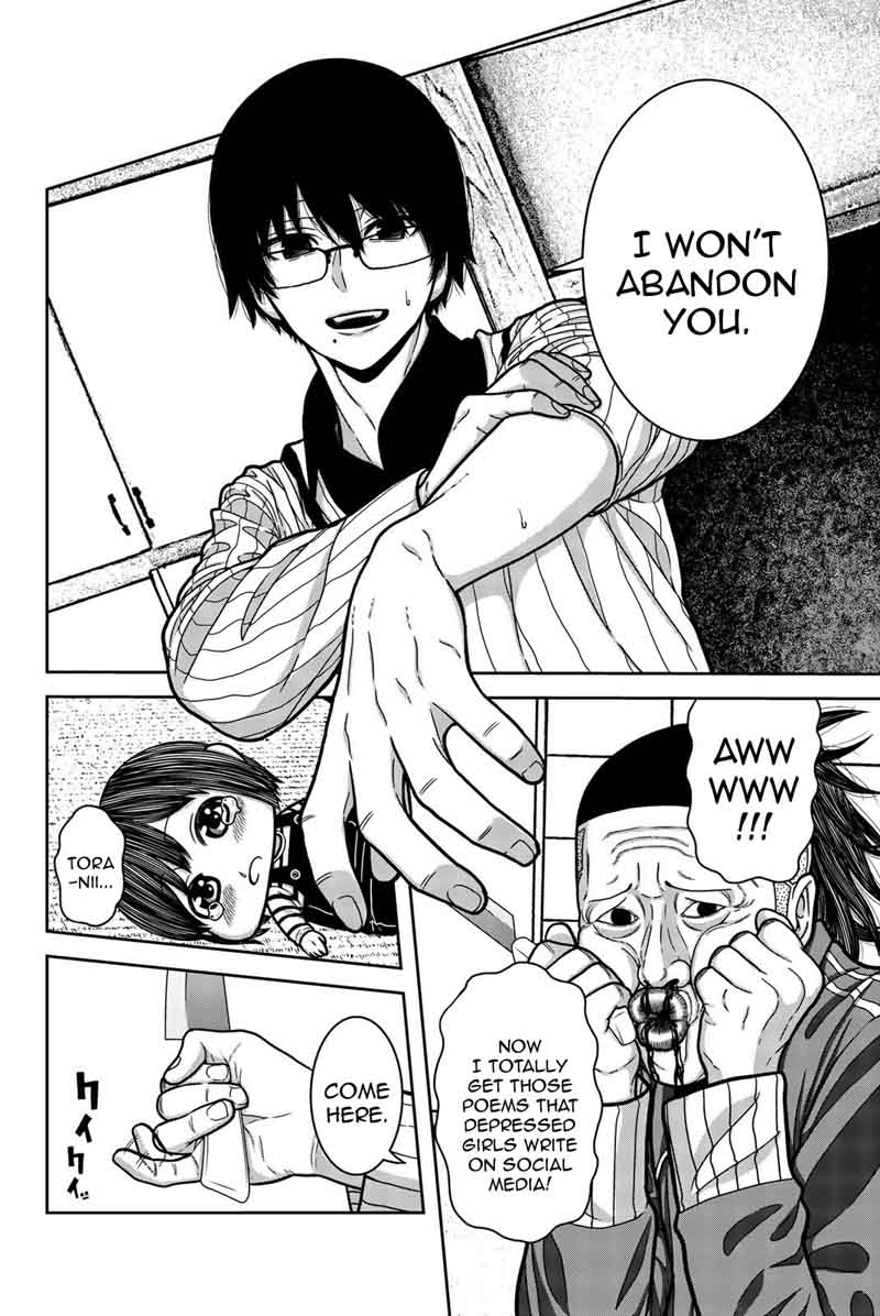 bougyaku_no_kokekko_12_12