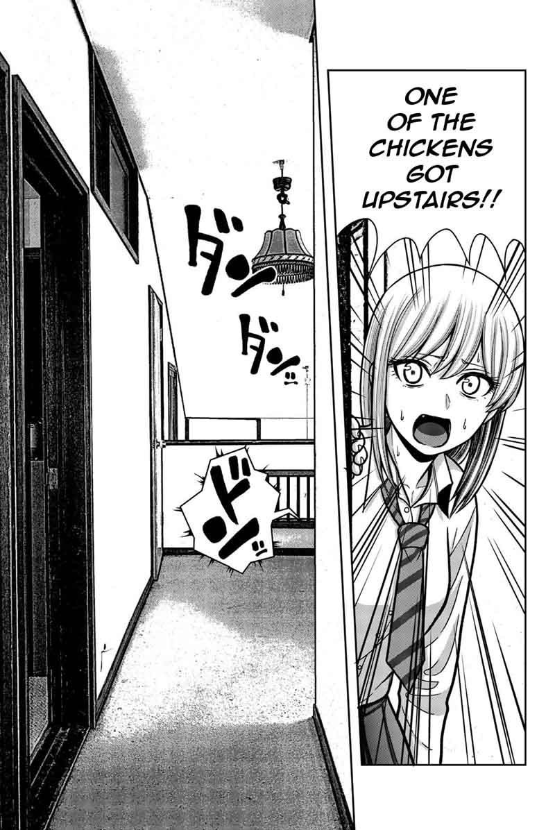 bougyaku_no_kokekko_12_15