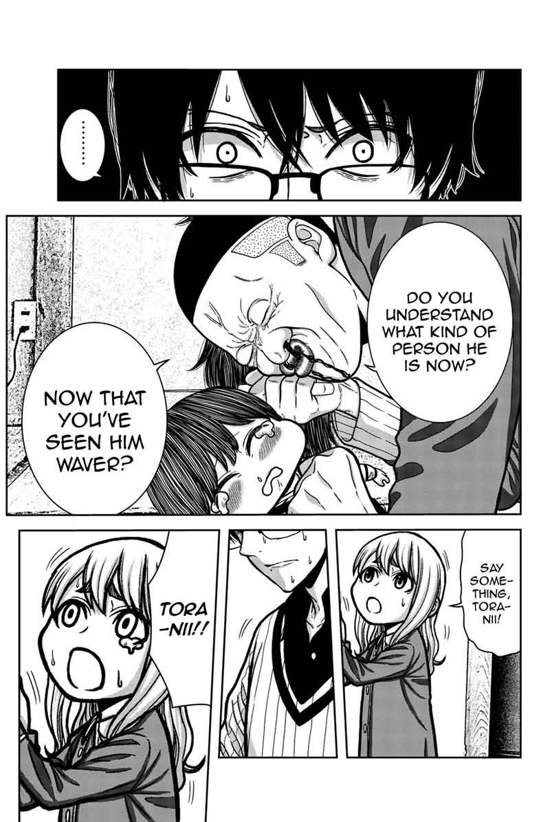 bougyaku_no_kokekko_12_5