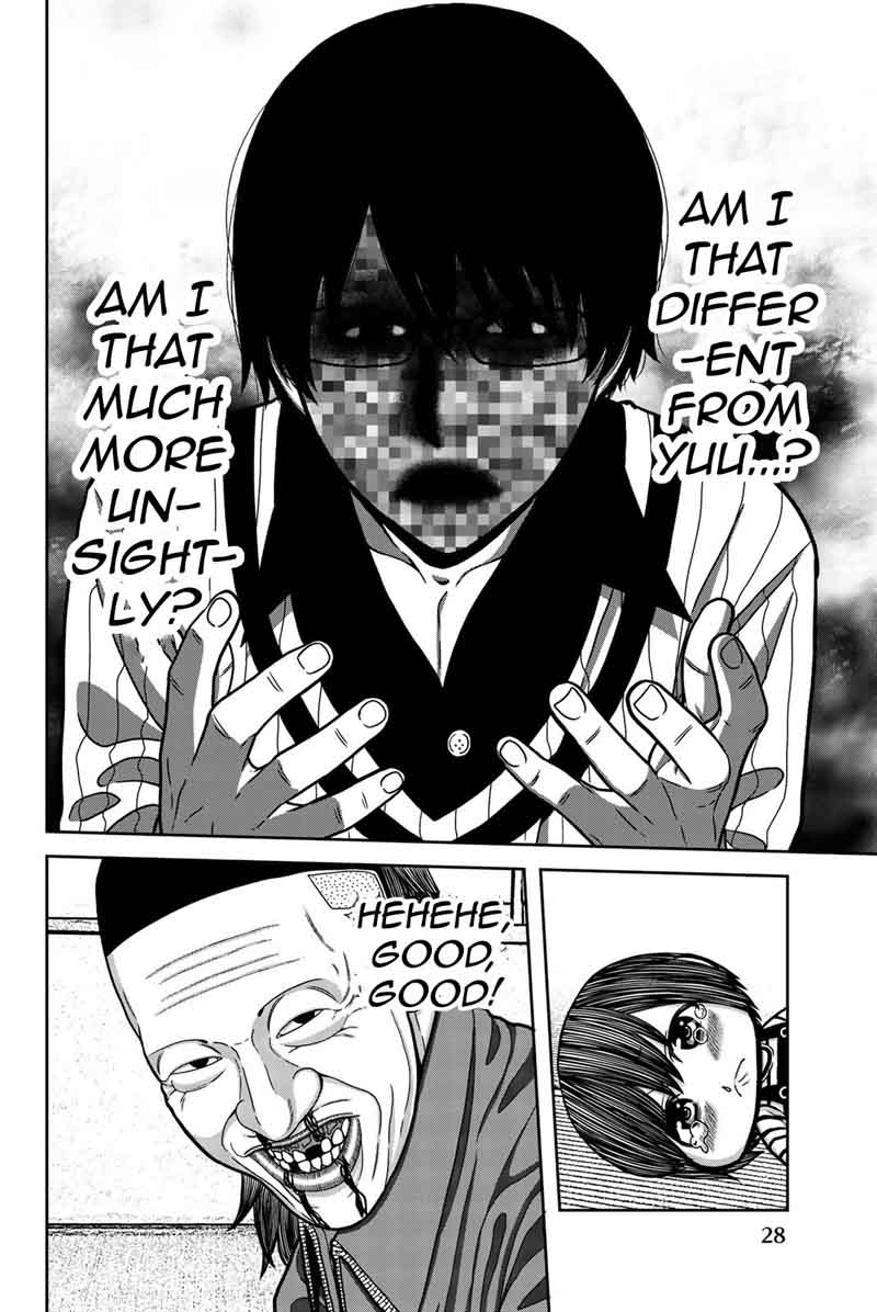 bougyaku_no_kokekko_12_8