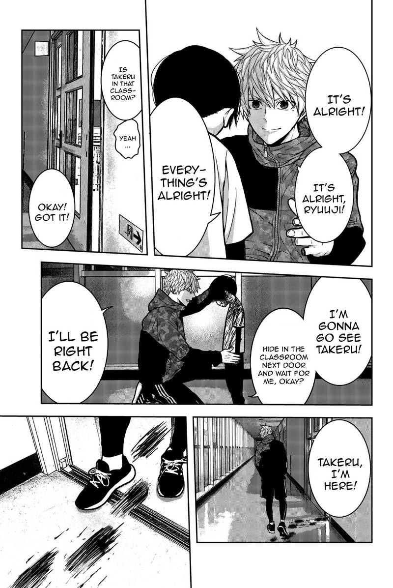 bougyaku_no_kokekko_19_13