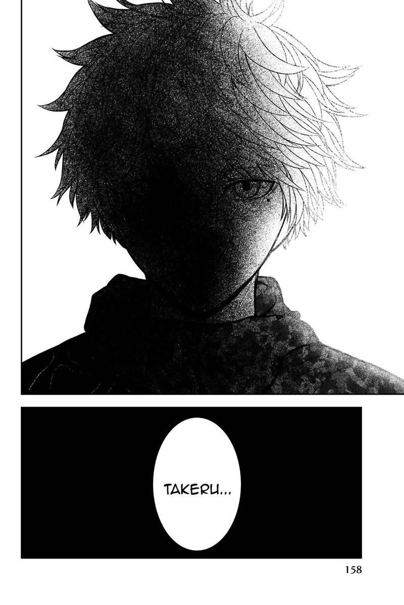 bougyaku_no_kokekko_19_15