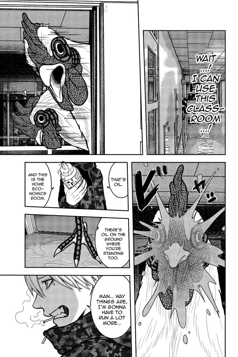 bougyaku_no_kokekko_19_7