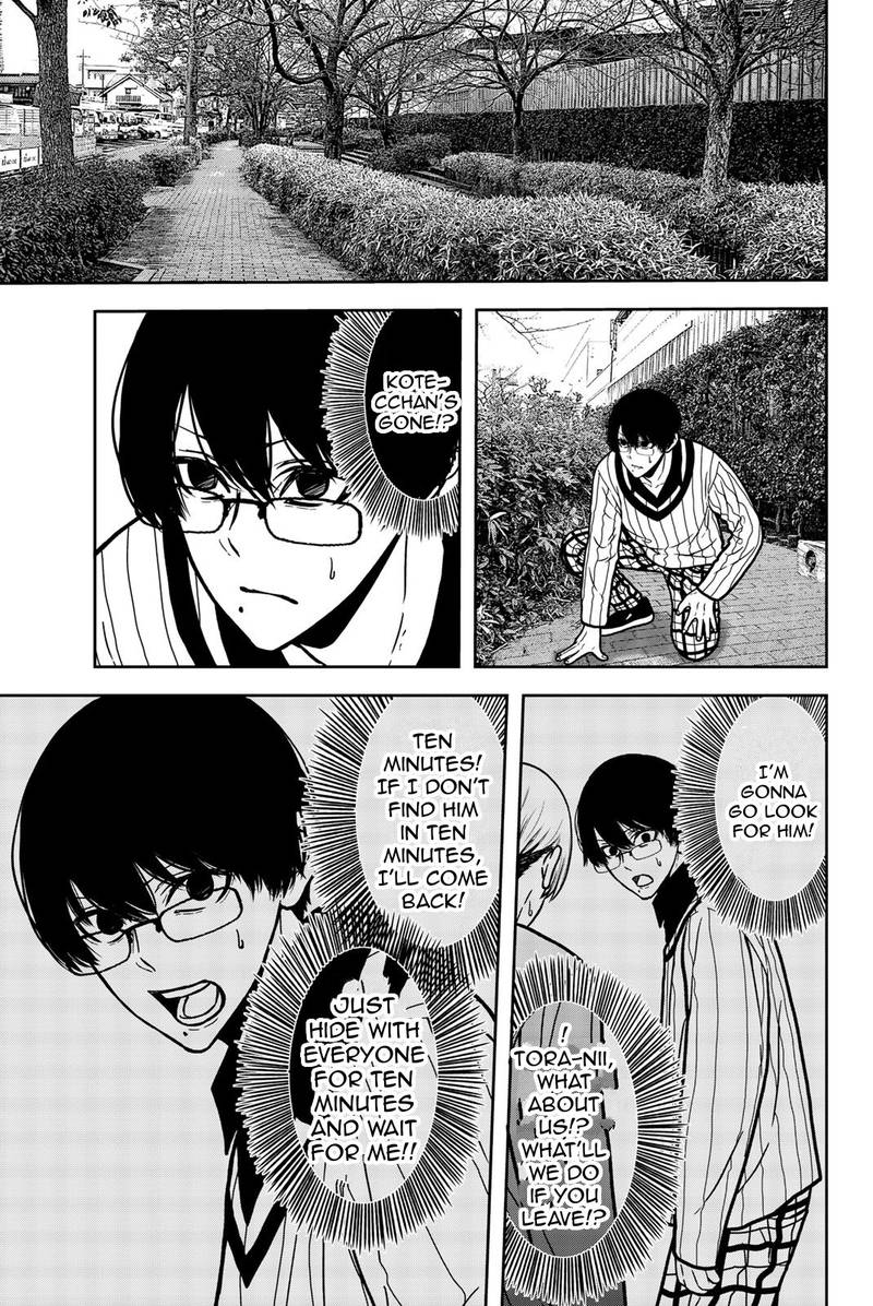 bougyaku_no_kokekko_21_13