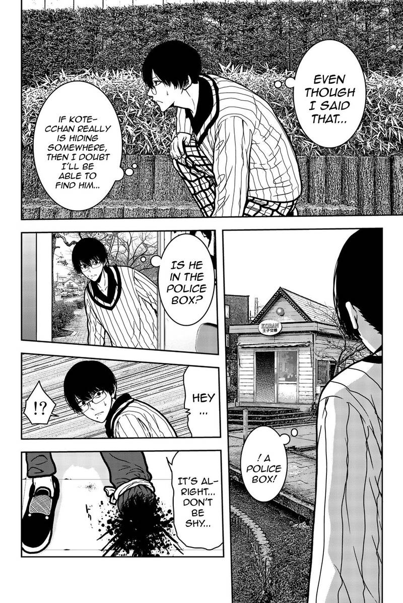 bougyaku_no_kokekko_21_14