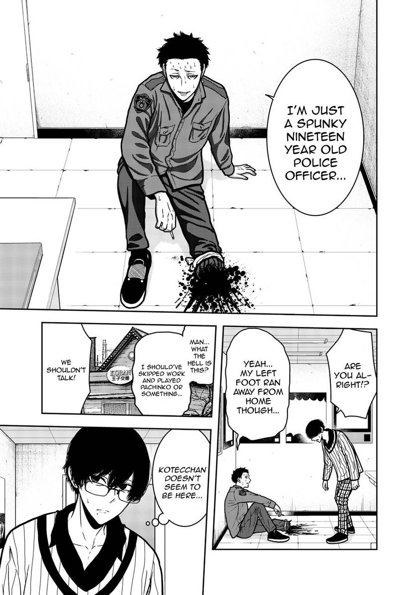 bougyaku_no_kokekko_21_15