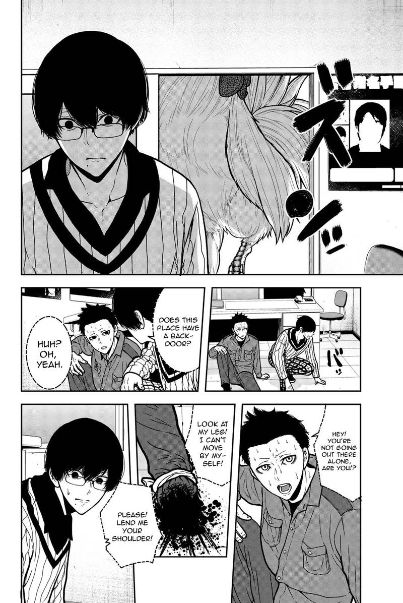 bougyaku_no_kokekko_21_16