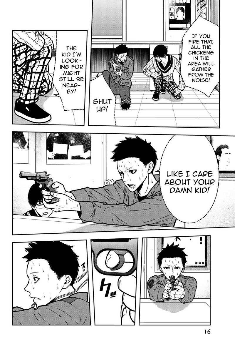 bougyaku_no_kokekko_21_18
