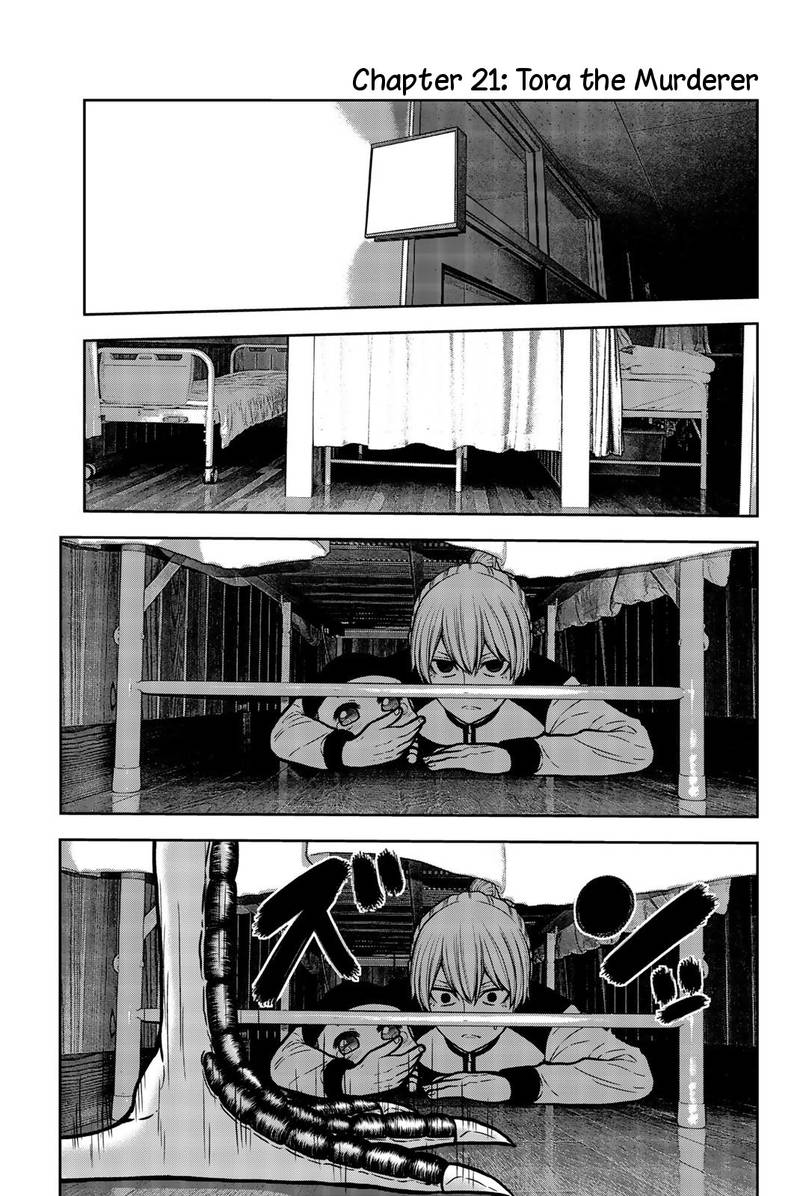 bougyaku_no_kokekko_21_5