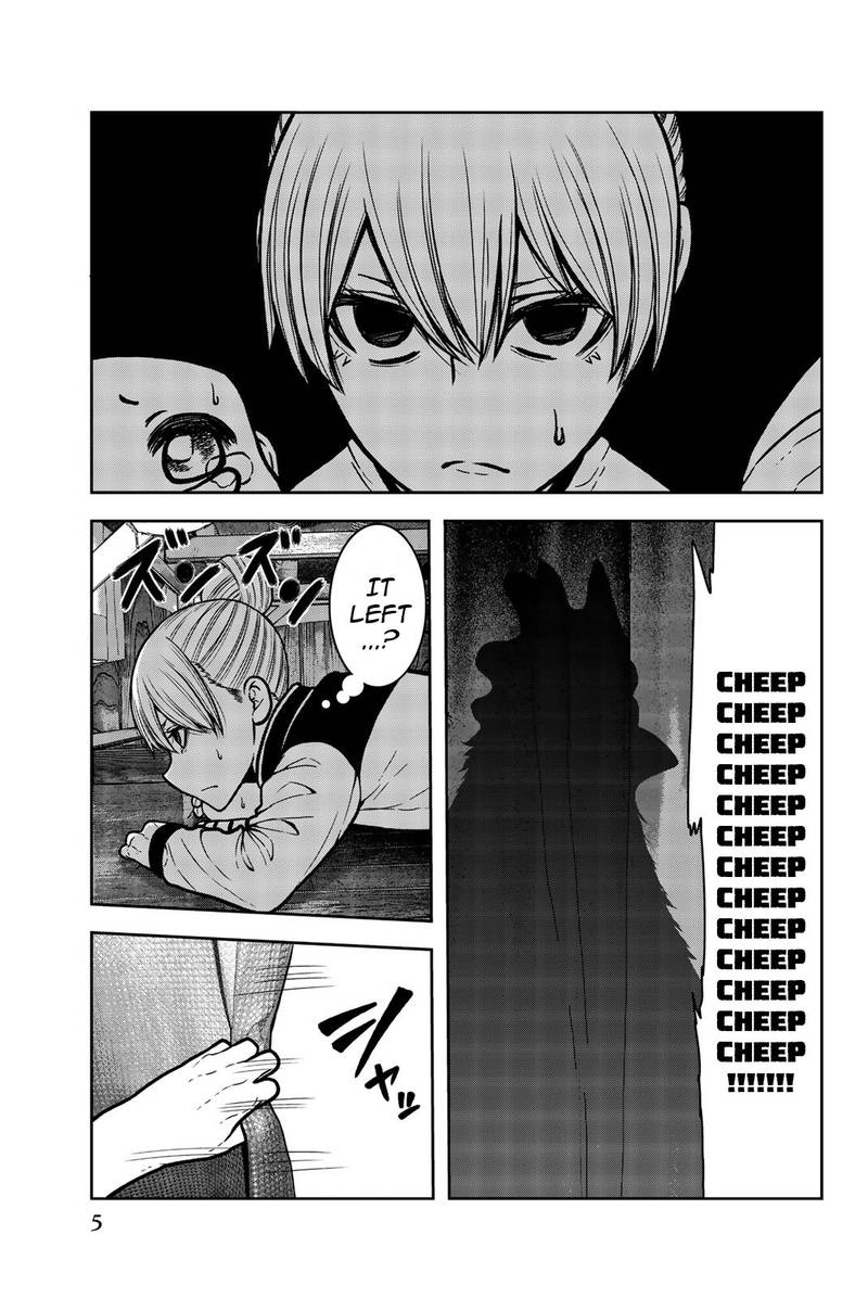 bougyaku_no_kokekko_21_7