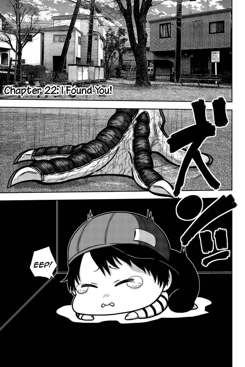 bougyaku_no_kokekko_22_1