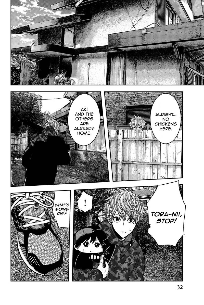 bougyaku_no_kokekko_22_12
