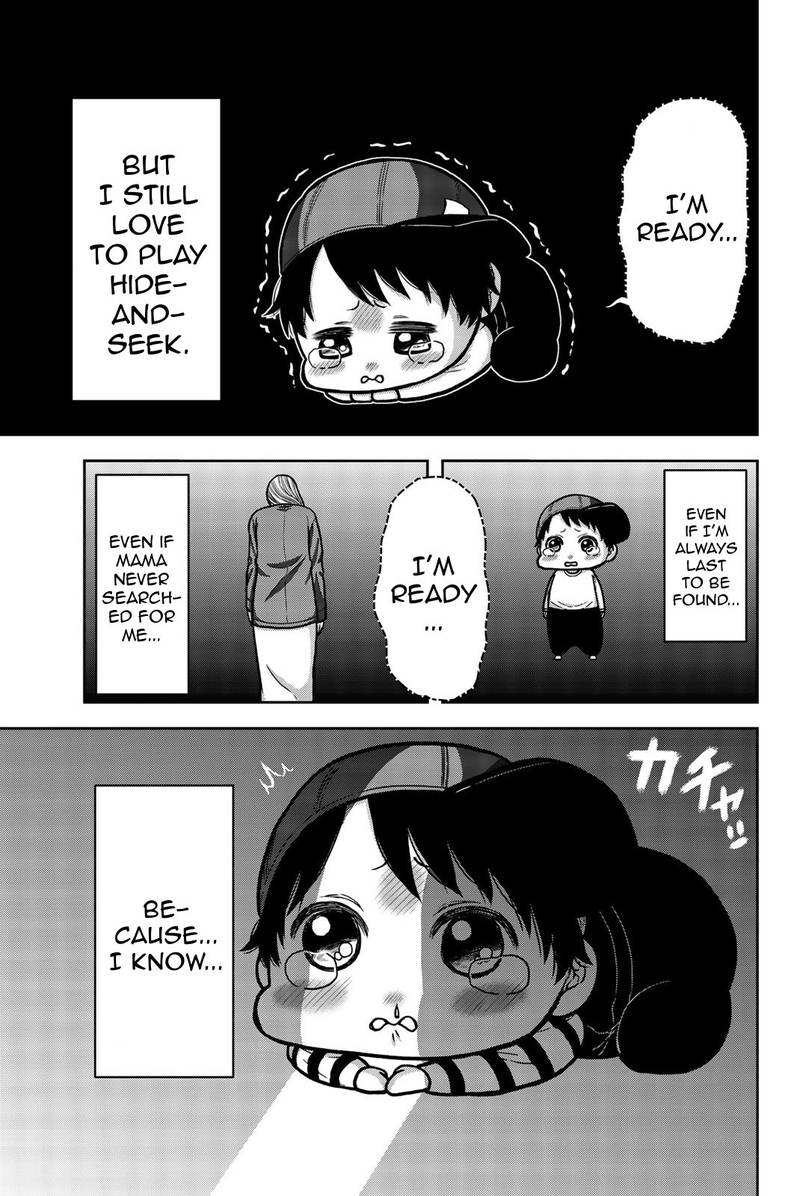 bougyaku_no_kokekko_22_7