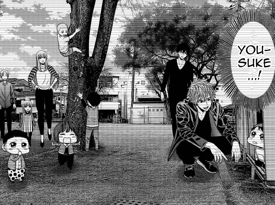 bougyaku_no_kokekko_22_8