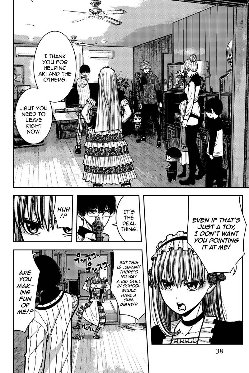 bougyaku_no_kokekko_23_4