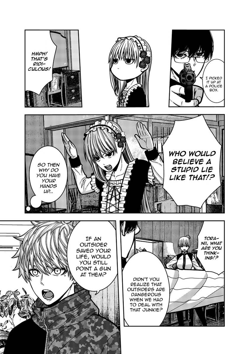 bougyaku_no_kokekko_23_5