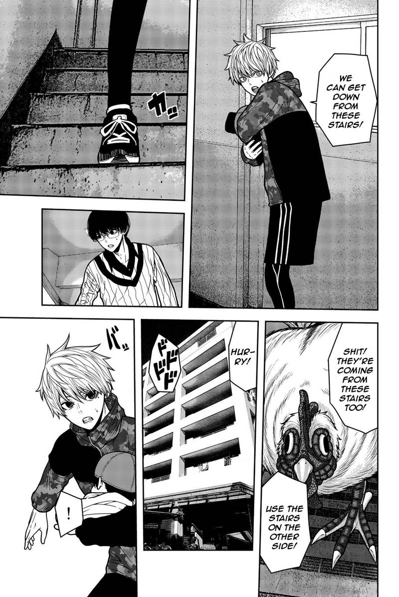 bougyaku_no_kokekko_25_3