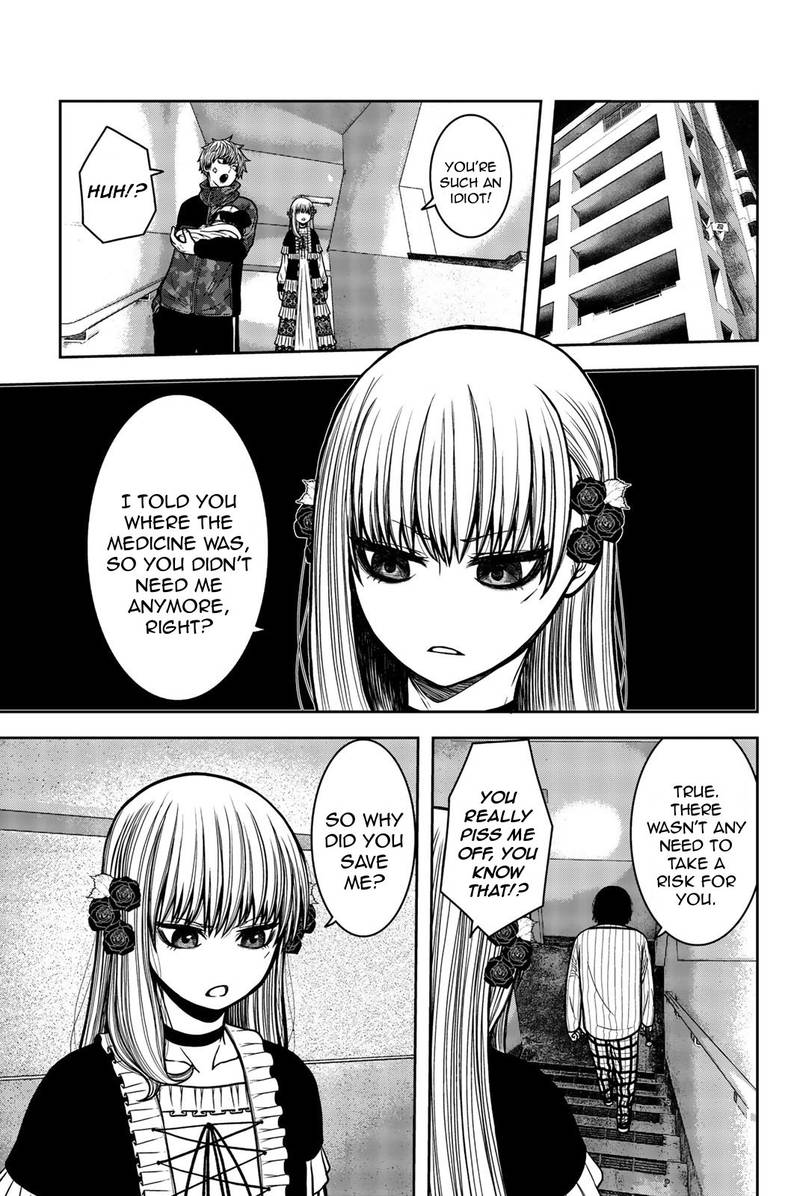 bougyaku_no_kokekko_26_3