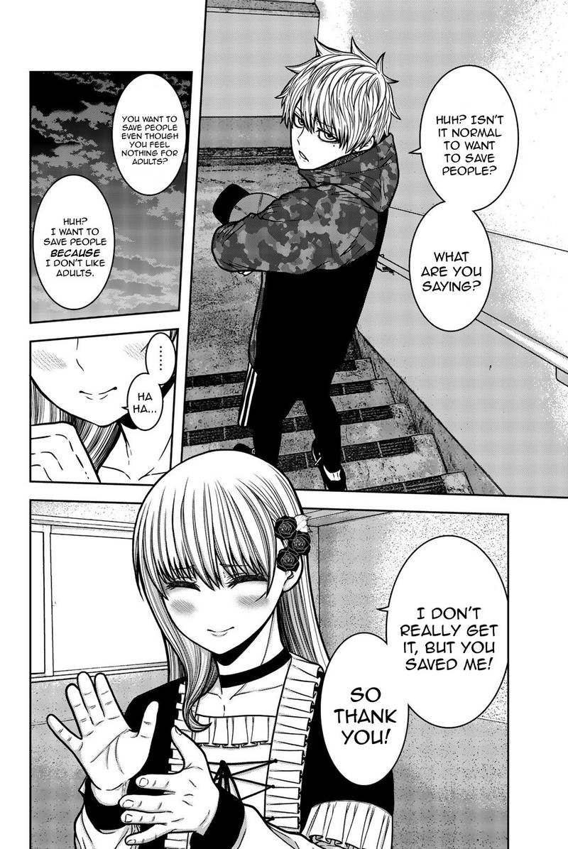bougyaku_no_kokekko_26_4