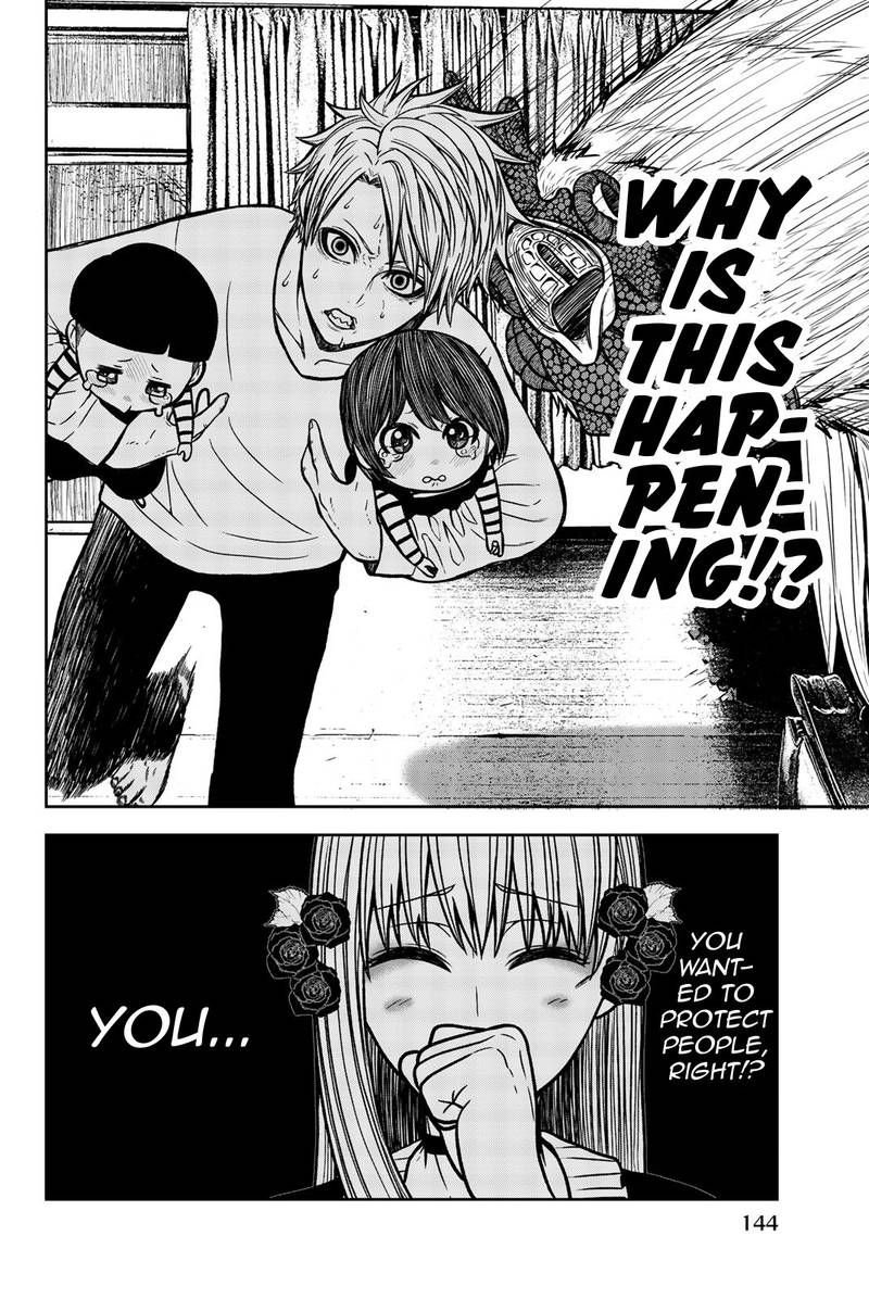 bougyaku_no_kokekko_30_11
