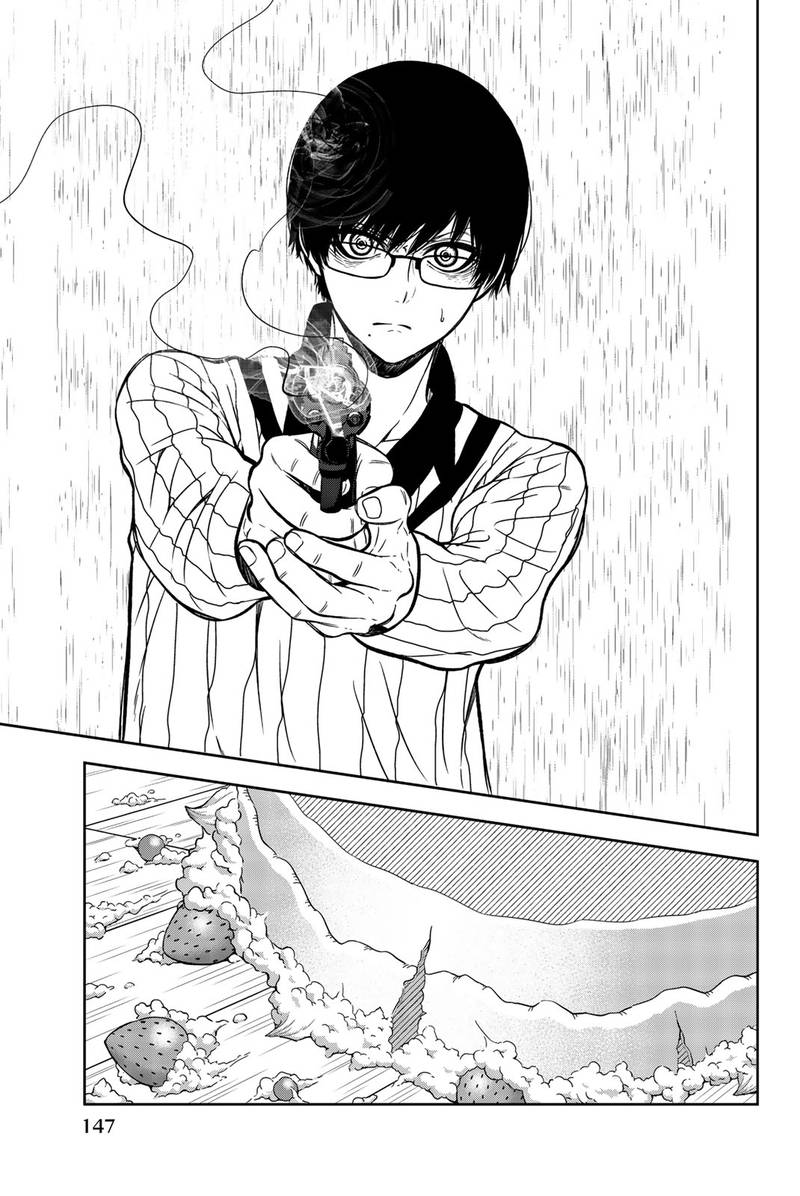 bougyaku_no_kokekko_30_14