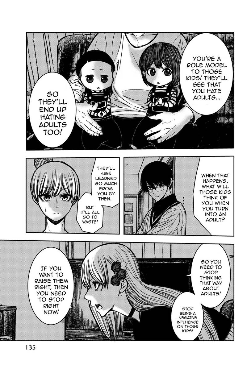 bougyaku_no_kokekko_30_3