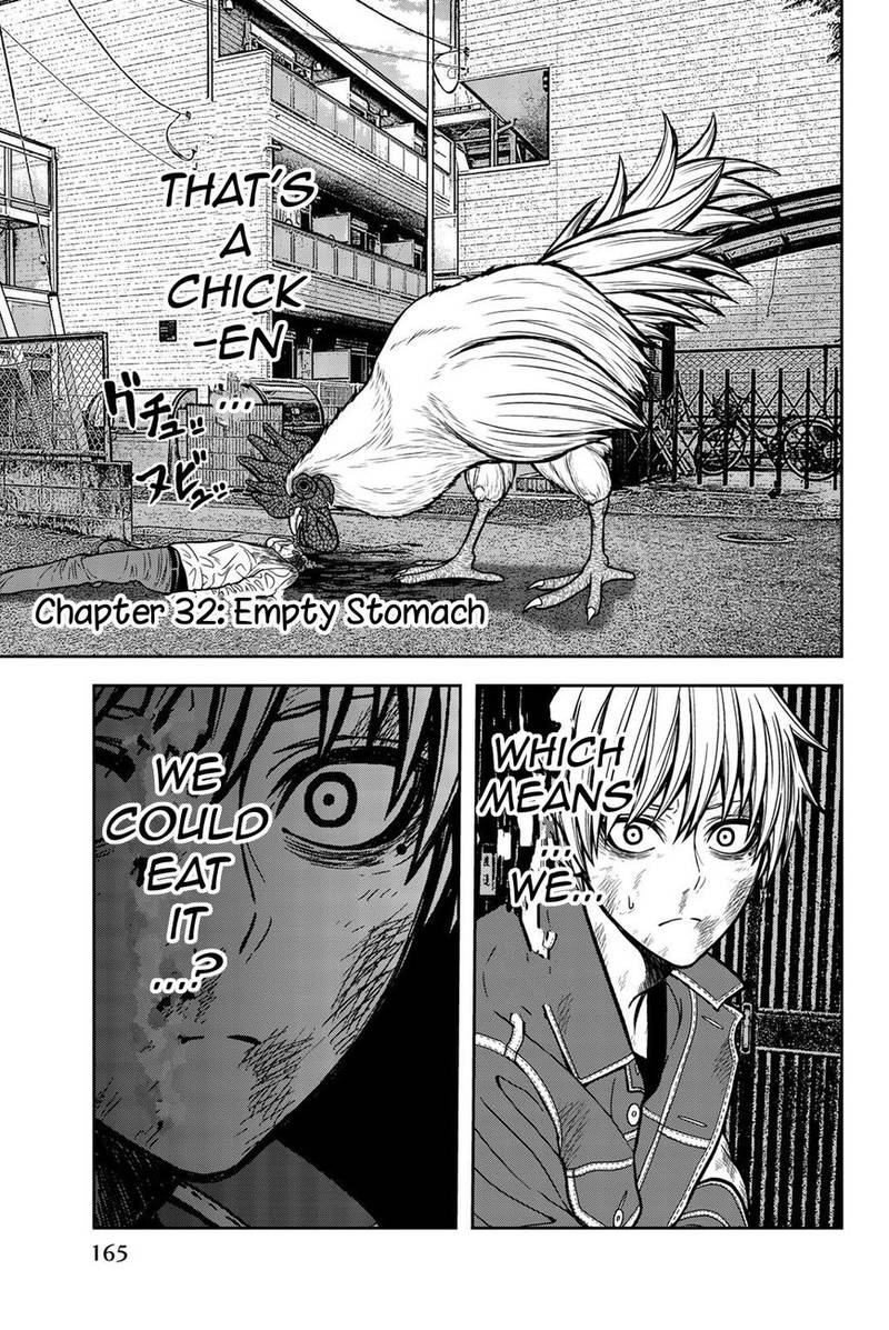 bougyaku_no_kokekko_32_1