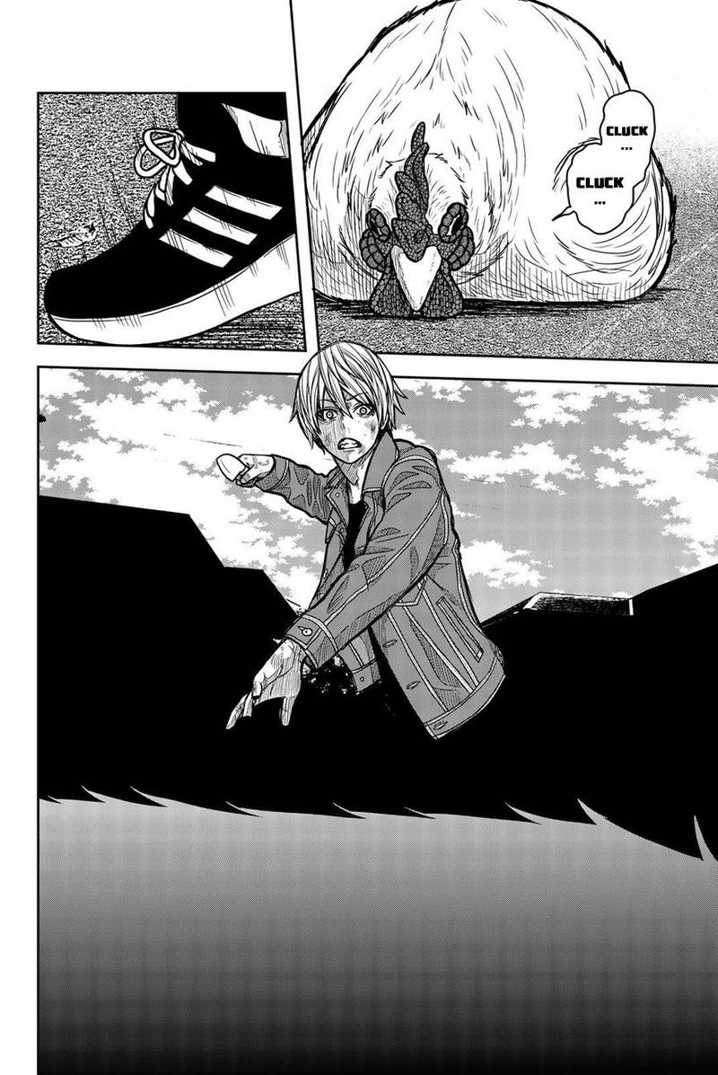 bougyaku_no_kokekko_32_10