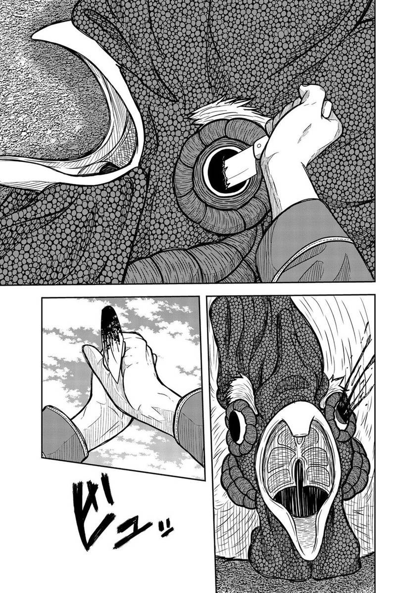 bougyaku_no_kokekko_32_11