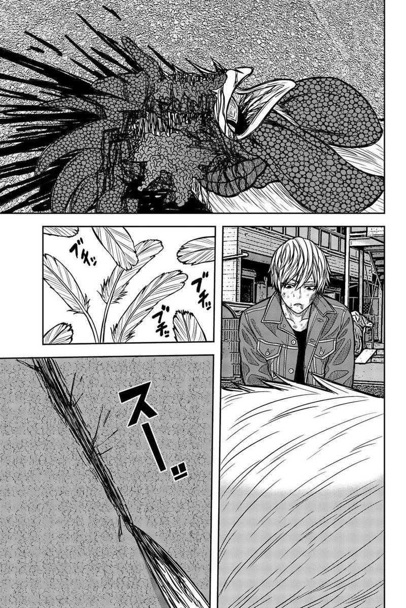 bougyaku_no_kokekko_32_13