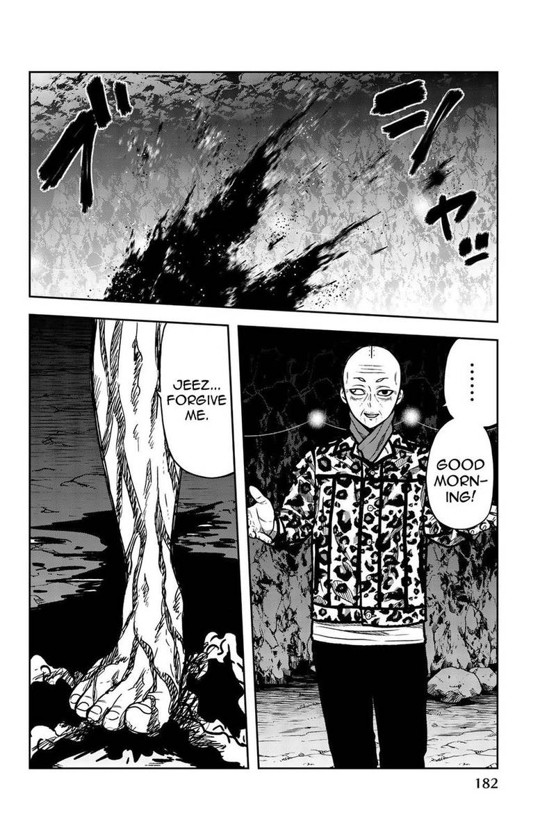 bougyaku_no_kokekko_32_18