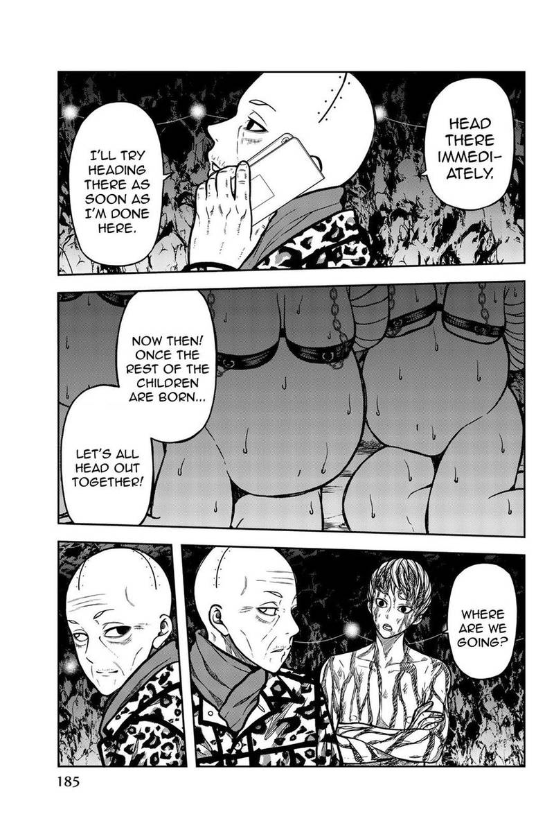 bougyaku_no_kokekko_32_21