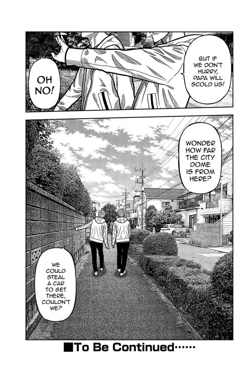 bougyaku_no_kokekko_32_23
