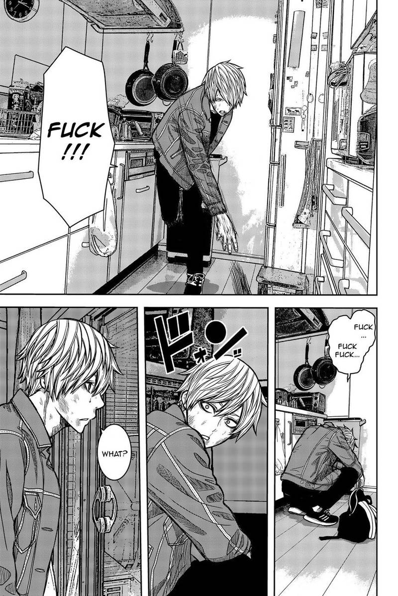 bougyaku_no_kokekko_32_3