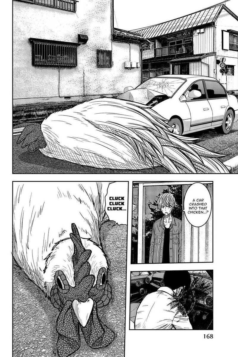 bougyaku_no_kokekko_32_4