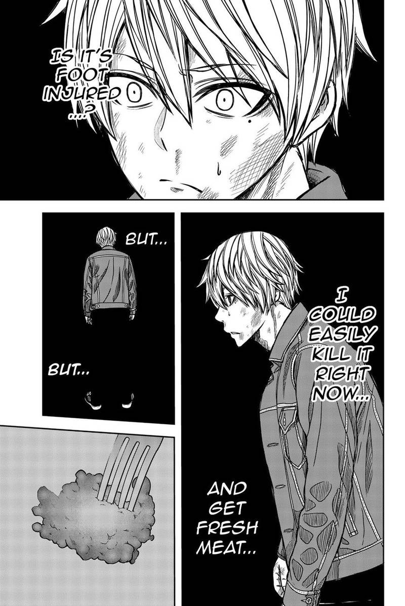bougyaku_no_kokekko_32_5