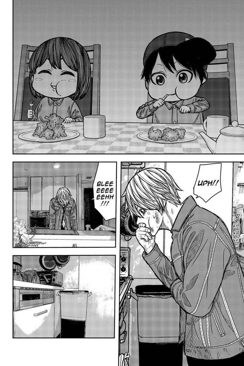 bougyaku_no_kokekko_32_6