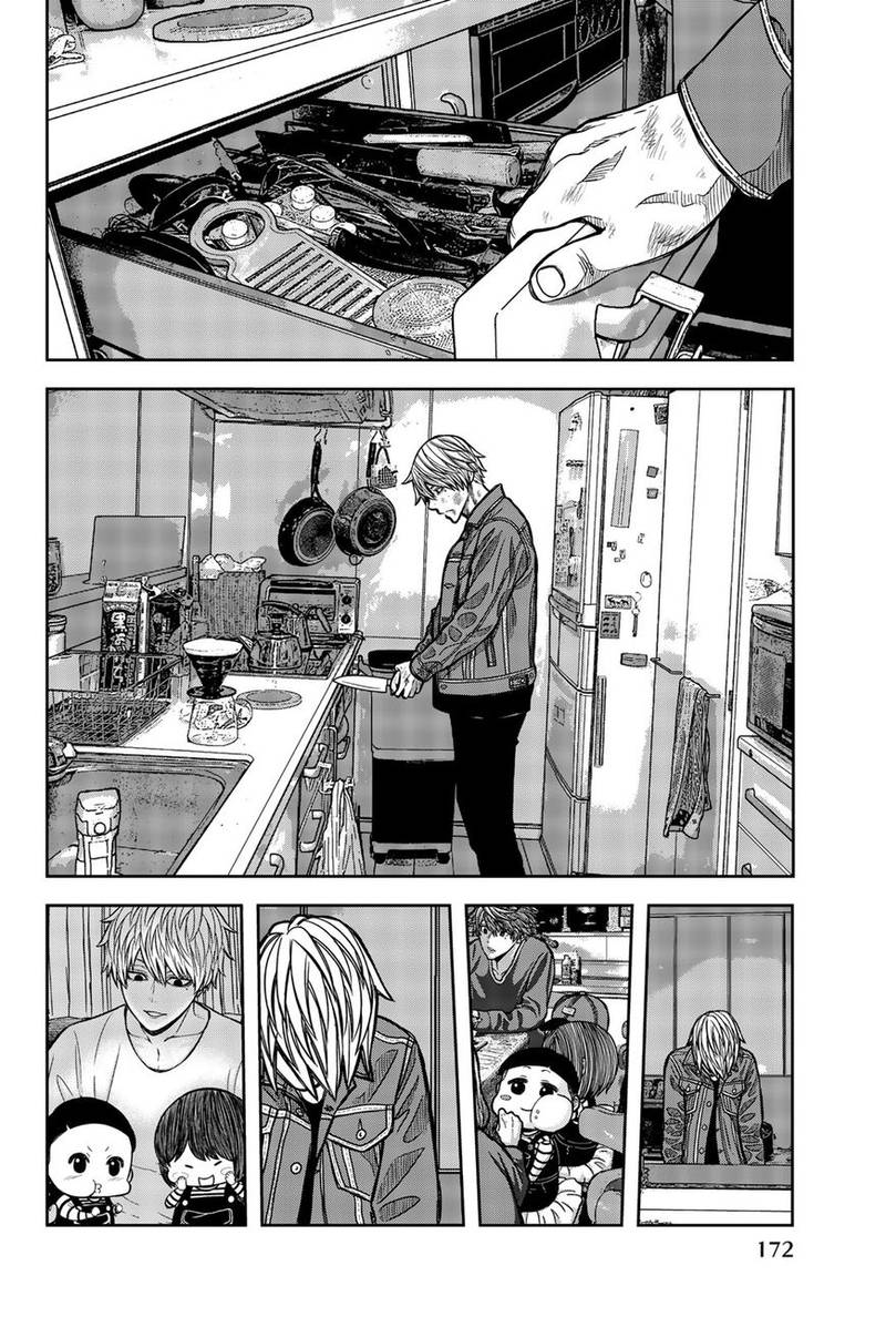 bougyaku_no_kokekko_32_8