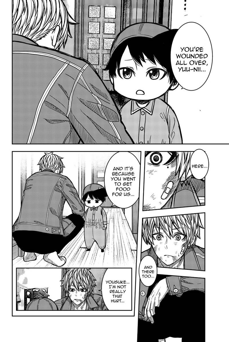 bougyaku_no_kokekko_33_10