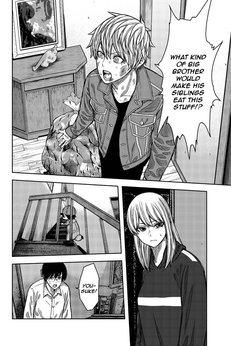 bougyaku_no_kokekko_33_8
