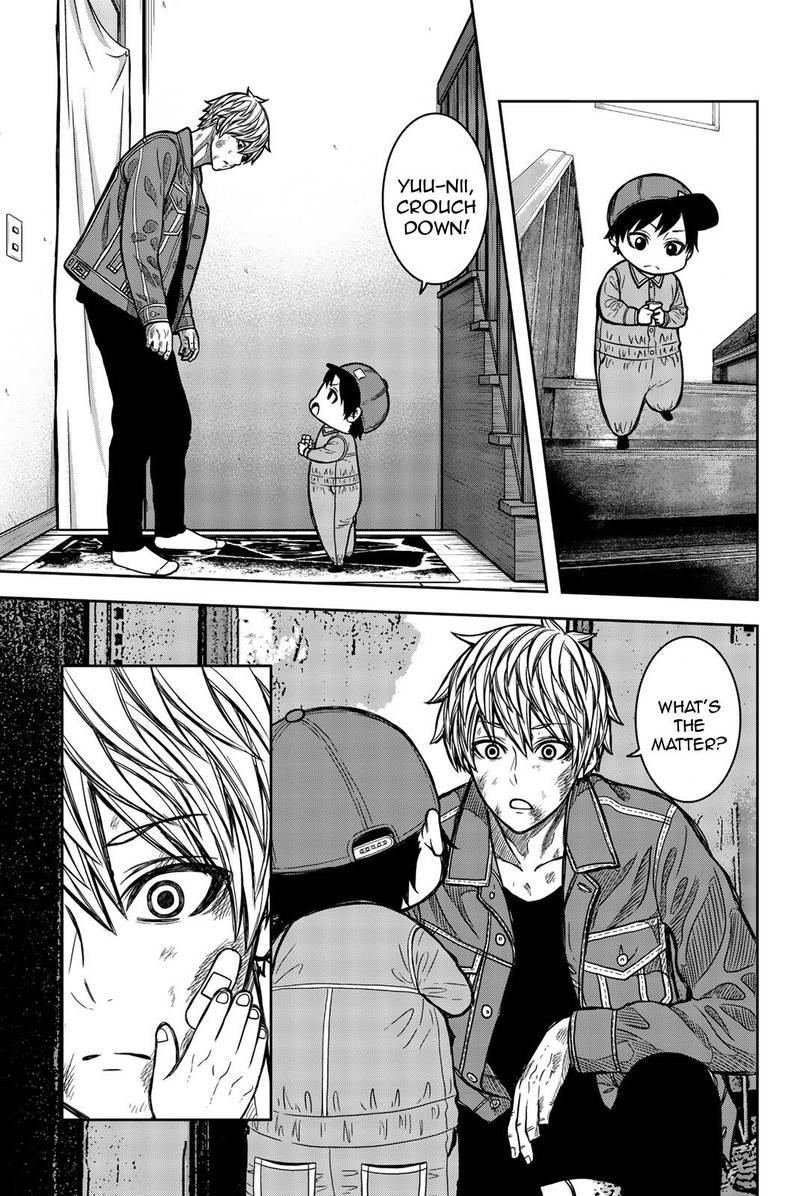 bougyaku_no_kokekko_33_9
